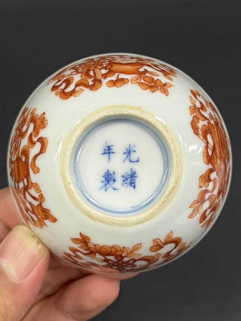 清光绪 矾红八宝纹卧足杯 - 图7