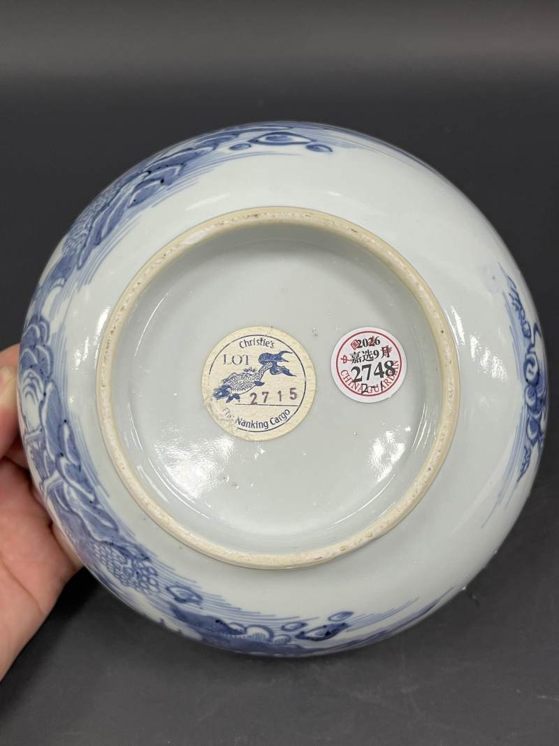 清雍正 青花山水人物纹大碗一对 - 图7