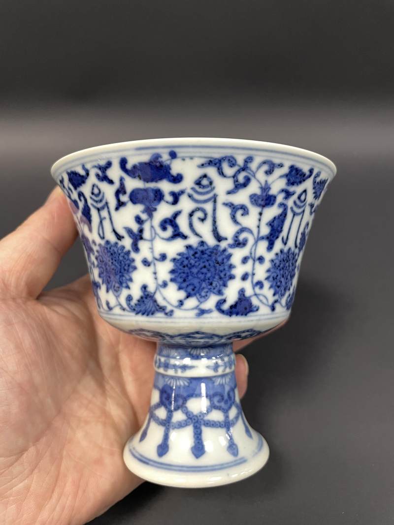 清道光 青花缠枝莲托梵文酥油灯 - 图2