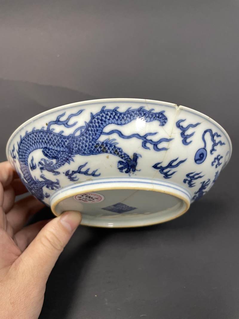 清道光 青花云龙纹盘 - 图6