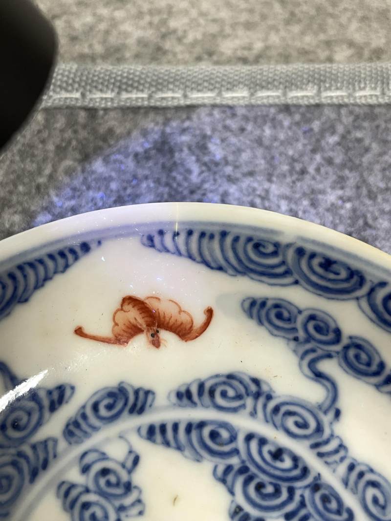 清光绪 青花矾红洪福齐天图杯、碗、盖碗、盘、匙八十三只 - 图164