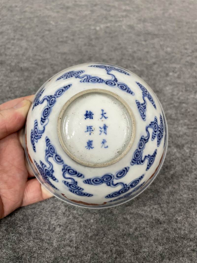 清光绪 青花矾红洪福齐天图杯、碗、盖碗、盘、匙八十三只 - 图115
