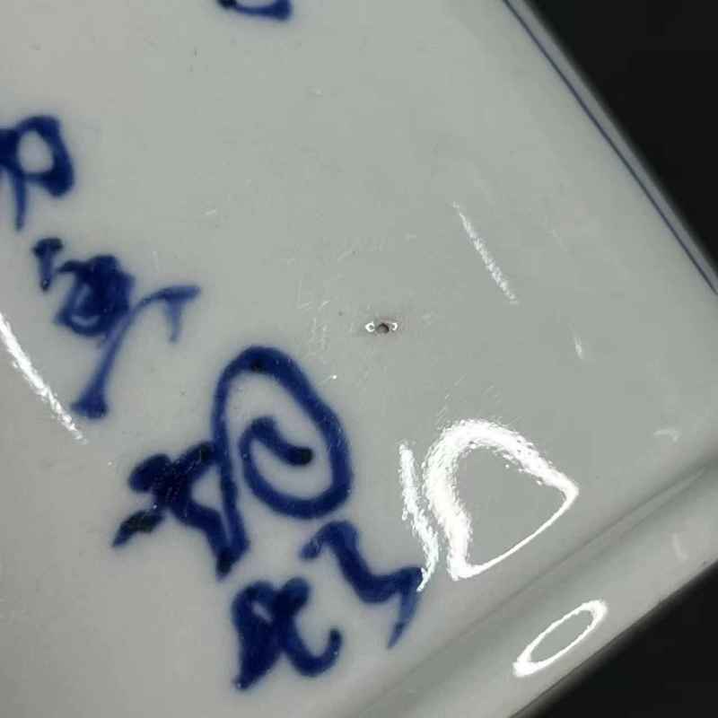 清早期 青花五彩人物诗文炉 - 图23