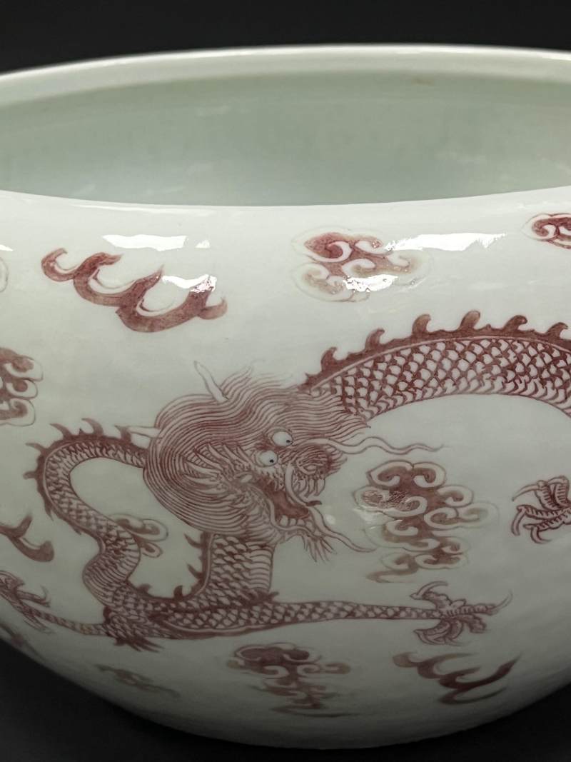 清中期 青花釉里红云龙纹案缸 - 图8