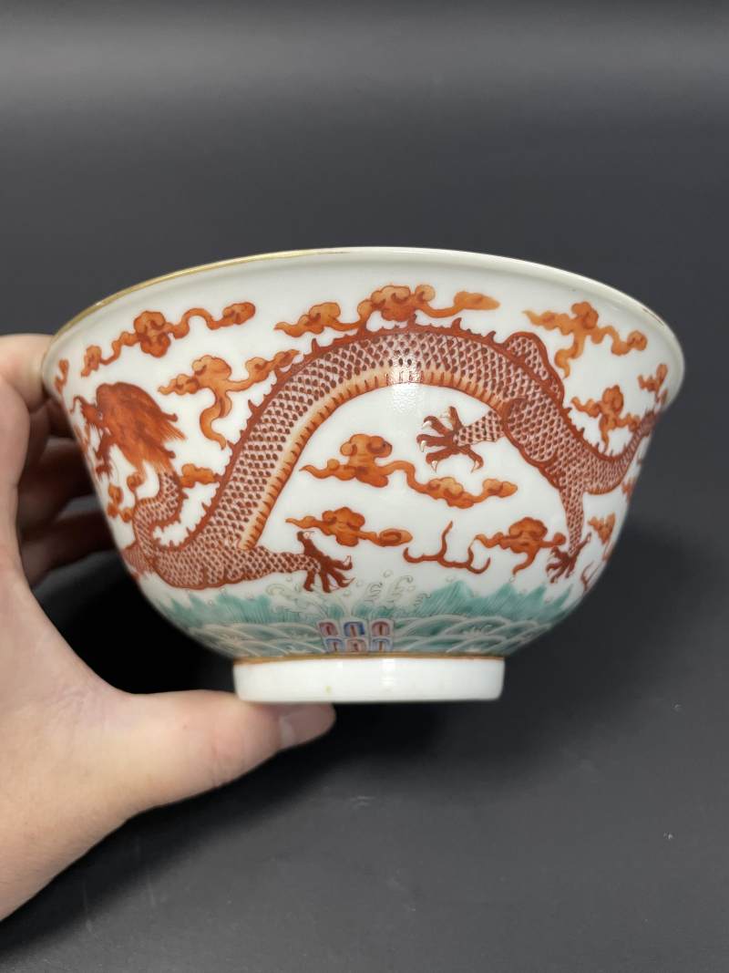 清光绪 粉彩云龙纹碗 - 图3