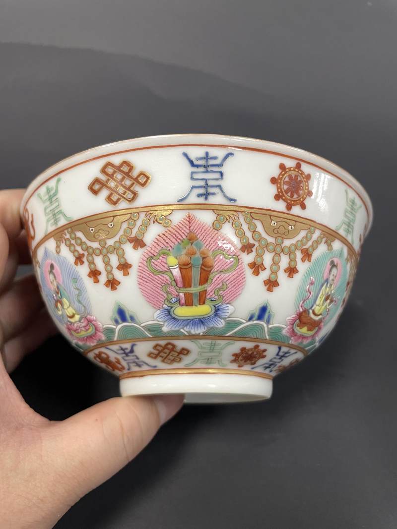 清中期 粉彩七珍图碗一对 - 图19