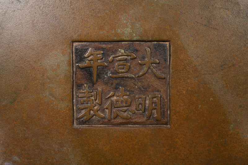 清 铜凤眼炉 - 图4