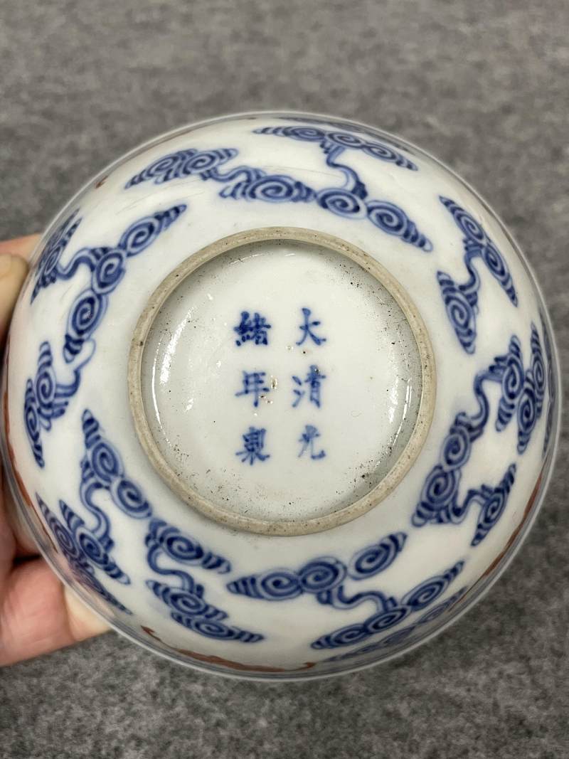 清光绪 青花矾红洪福齐天图杯、碗、盖碗、盘、匙八十三只 - 图116