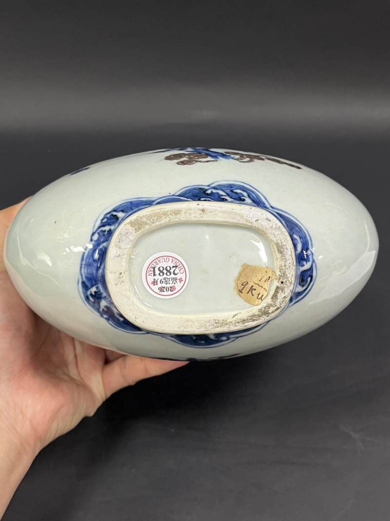 清乾隆 青花釉里红瑞果纹抱月瓶 - 图7