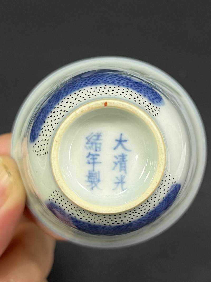 清晚期 斗彩洞石水仙纹杯 - 图6