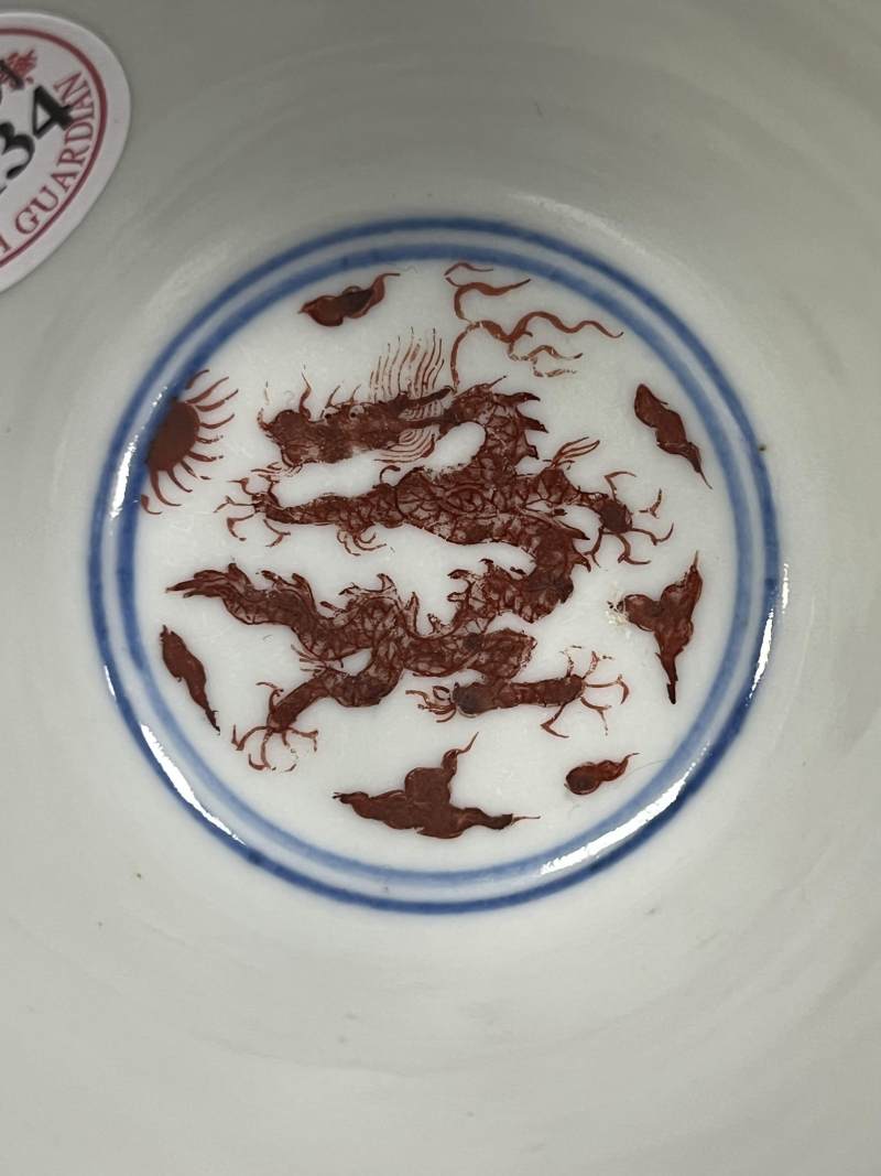 明晚期 青花矾红团龙纹茶圆 - 图3