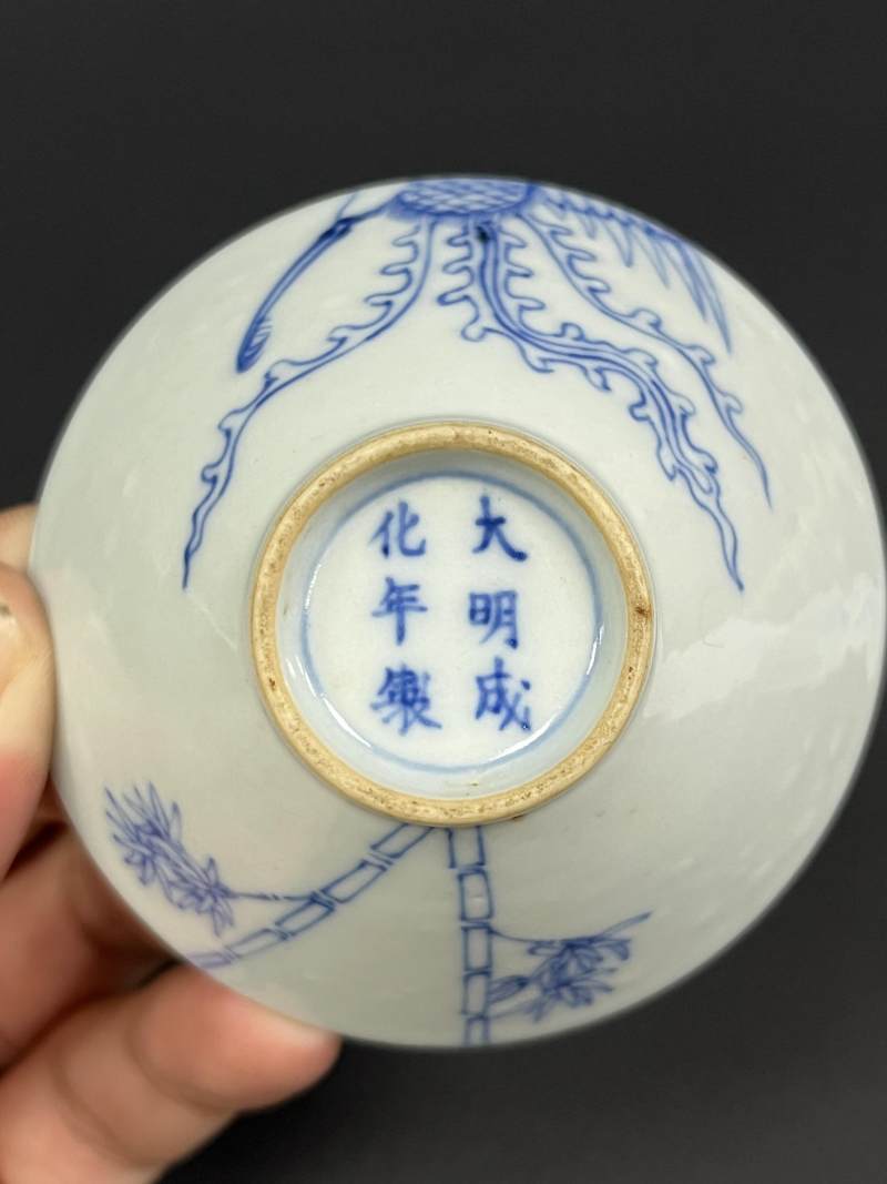 清雍正 青花过墙凤鸣在竹图斗笠杯一对 - 图6