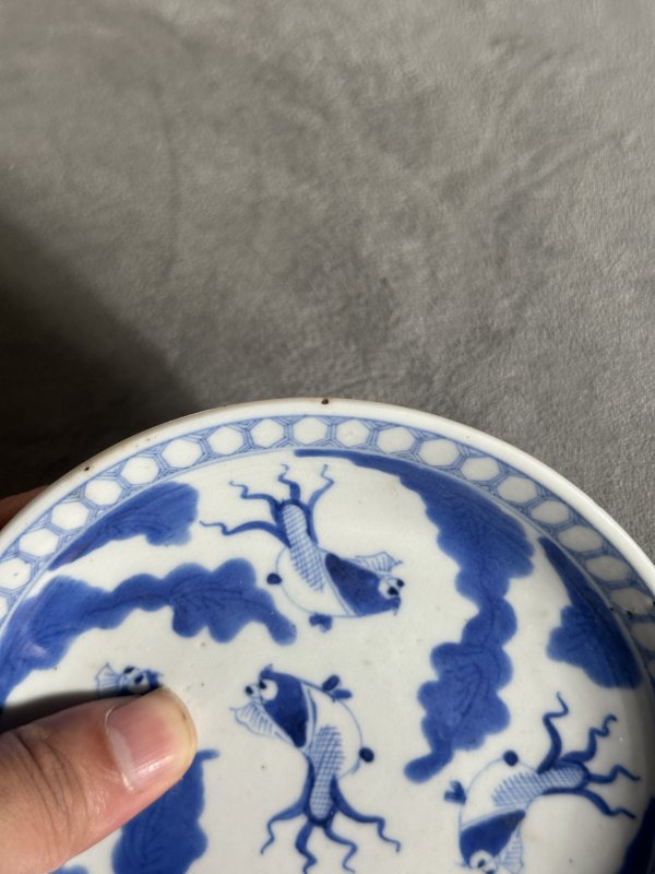 清中期 内青花外酱釉鱼藻纹盘 - 图7