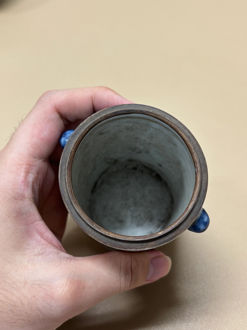 清 瓷器一组四件 - 图22