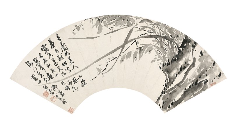 郭尚先　春蘭　水墨紙本　扇面鏡心　一八三二年作 | GUO SHANGXIAN (1785-1832) - 图1