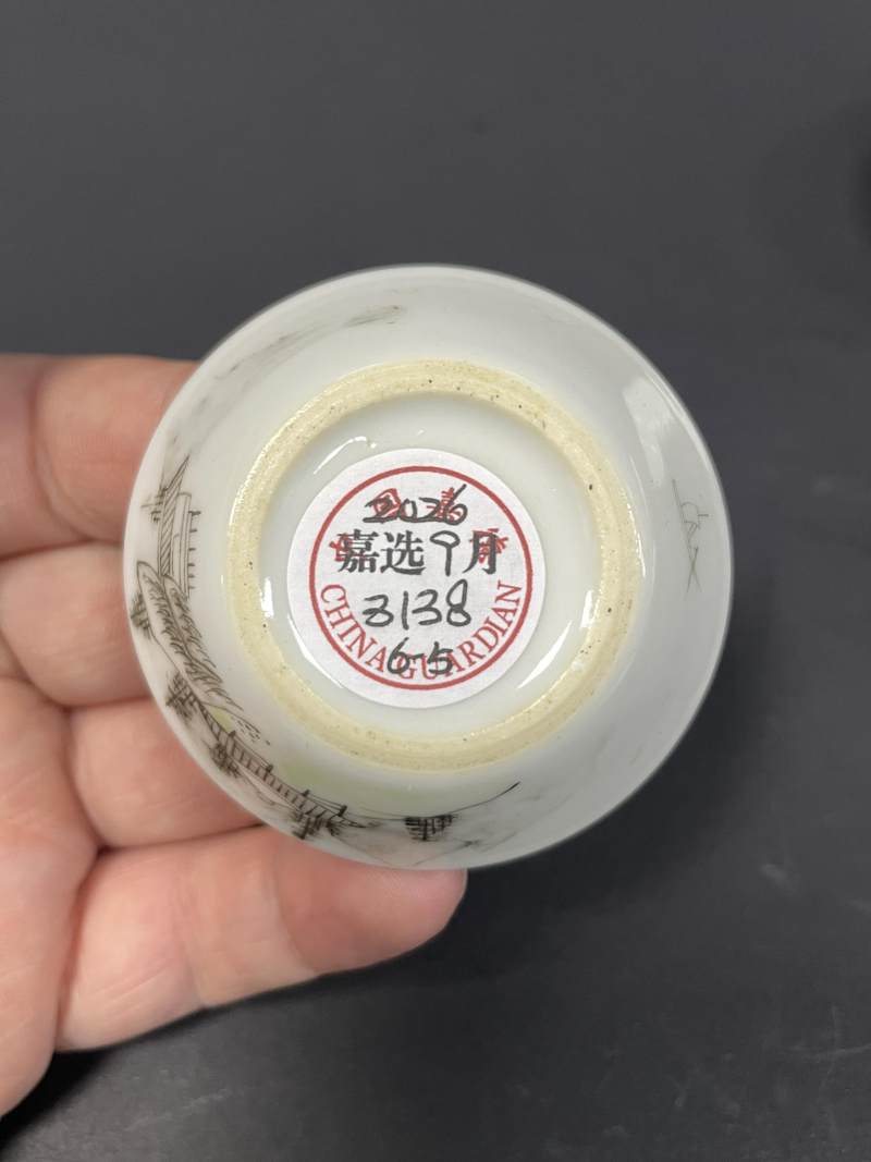 清乾隆 粉彩山水纹马蹄套杯六只 - 图9