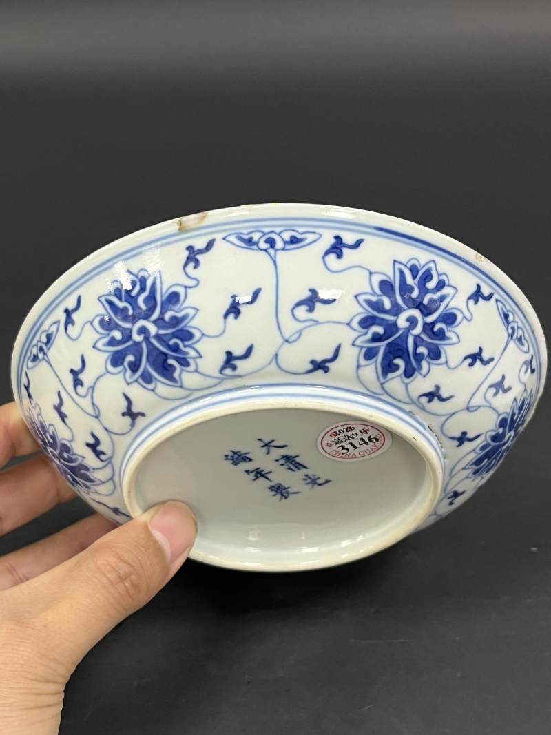 清光绪 青花缠枝莲纹盘 - 图4