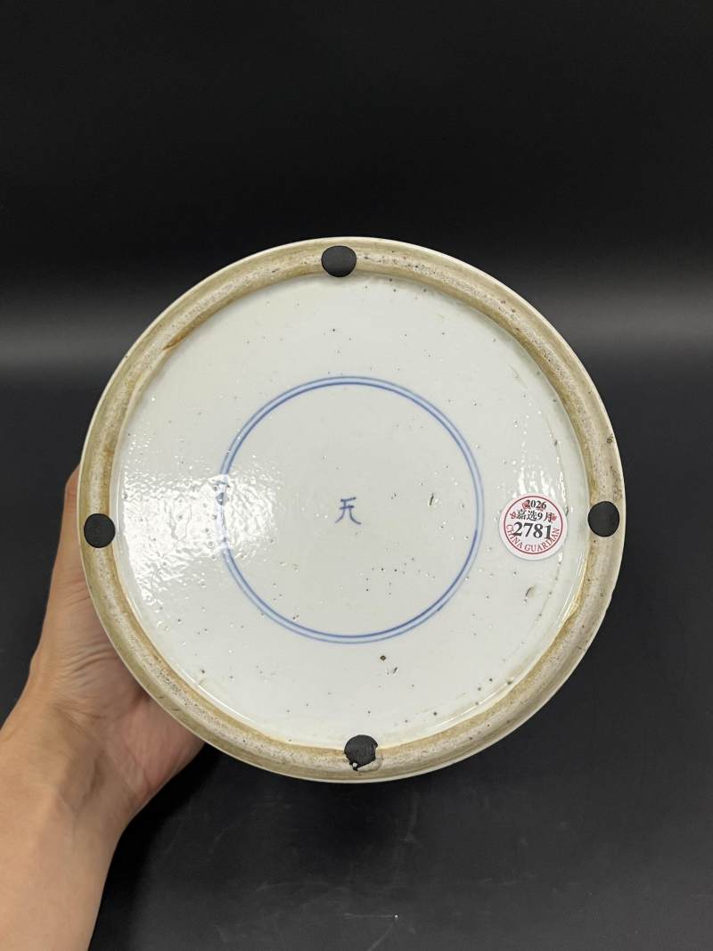 清雍正 青花缠枝花卉纹天字罐 - 图6