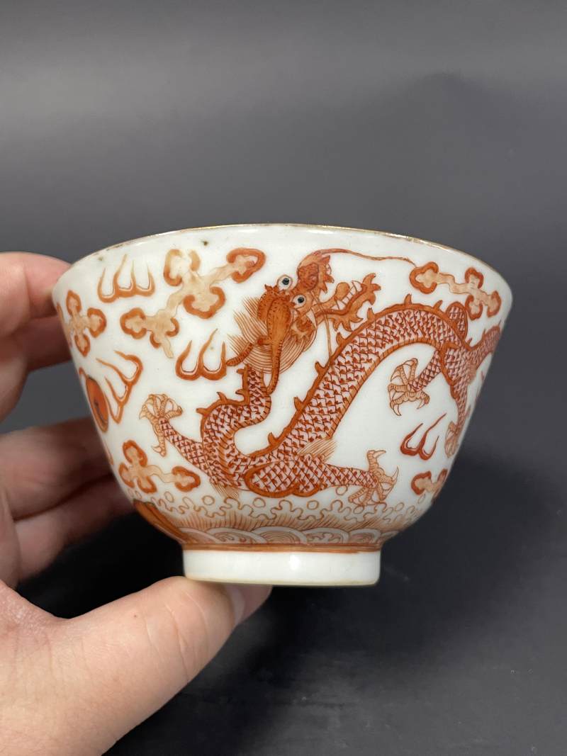 清光绪 矾红云龙纹茶碗四只 - 图5