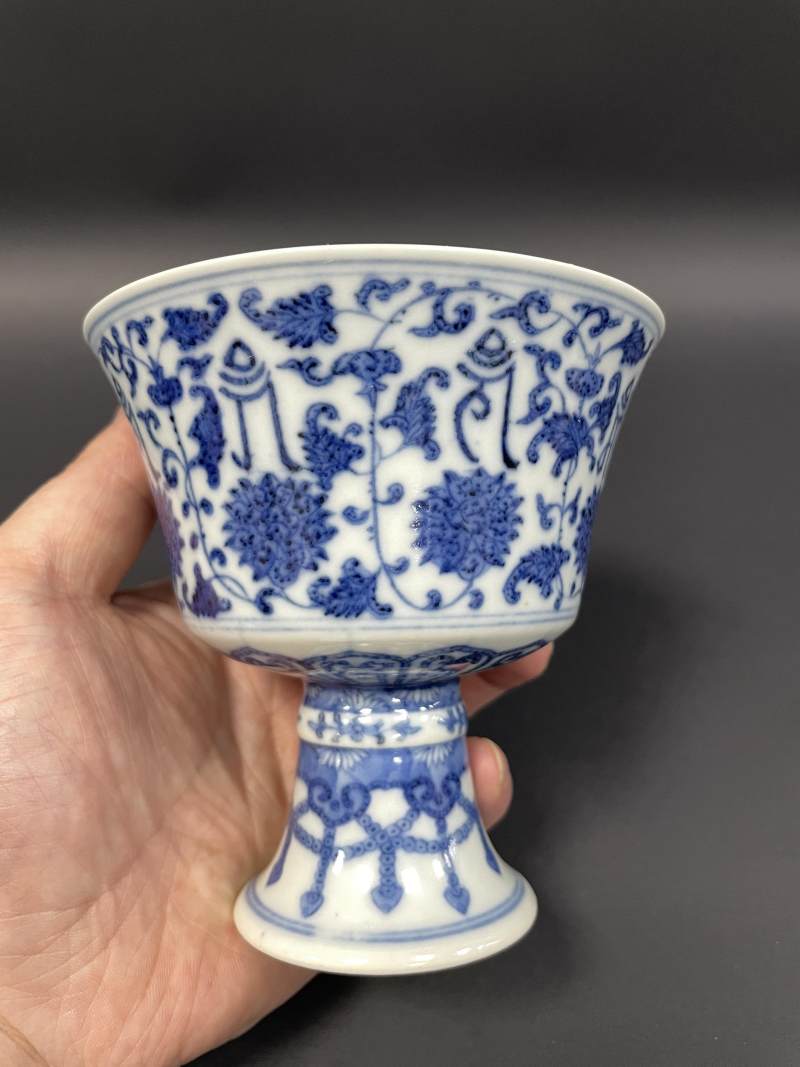 清道光 青花缠枝莲托梵文酥油灯 - 图3