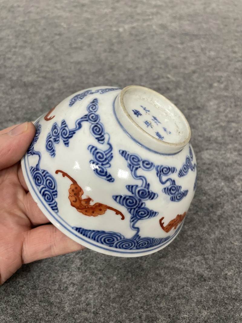 清光绪 青花矾红洪福齐天图杯、碗、盖碗、盘、匙八十三只 - 图117