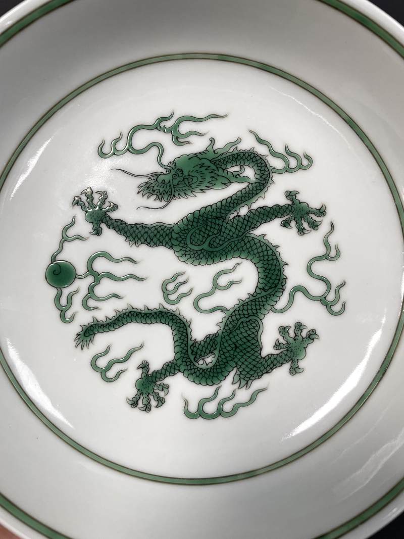 清道光 暗刻海水绿彩龙纹盘 - 图3