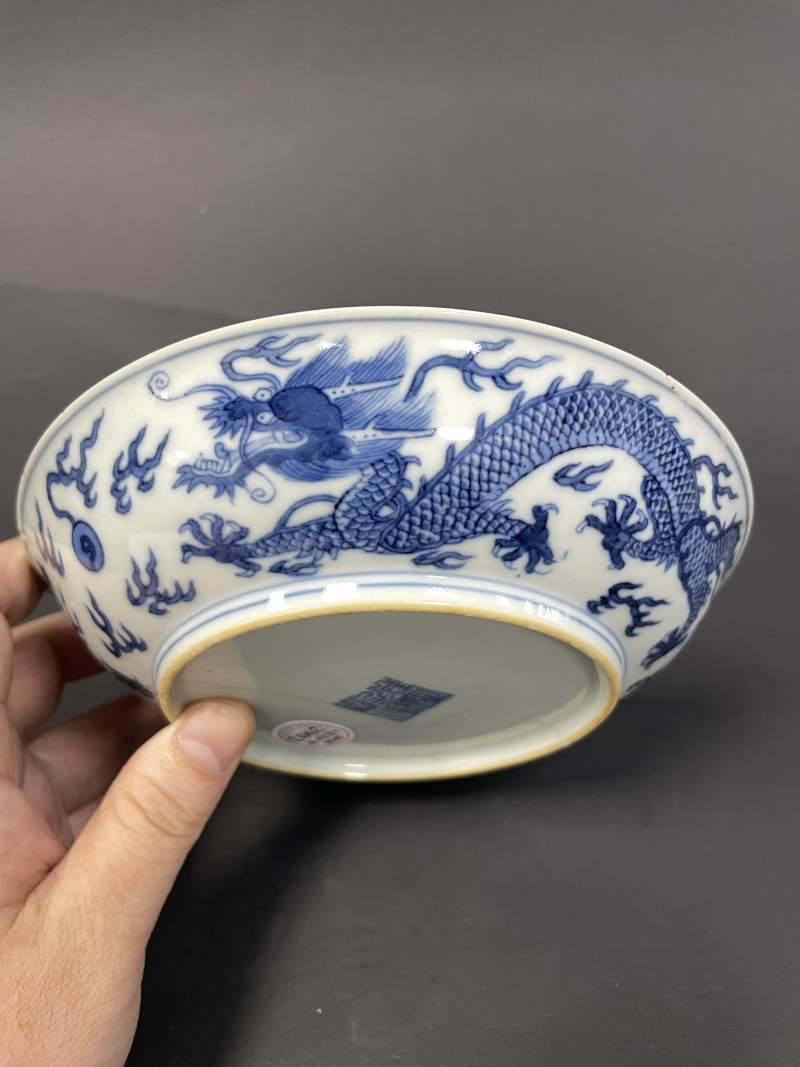 清道光 青花云龙纹盘 - 图8