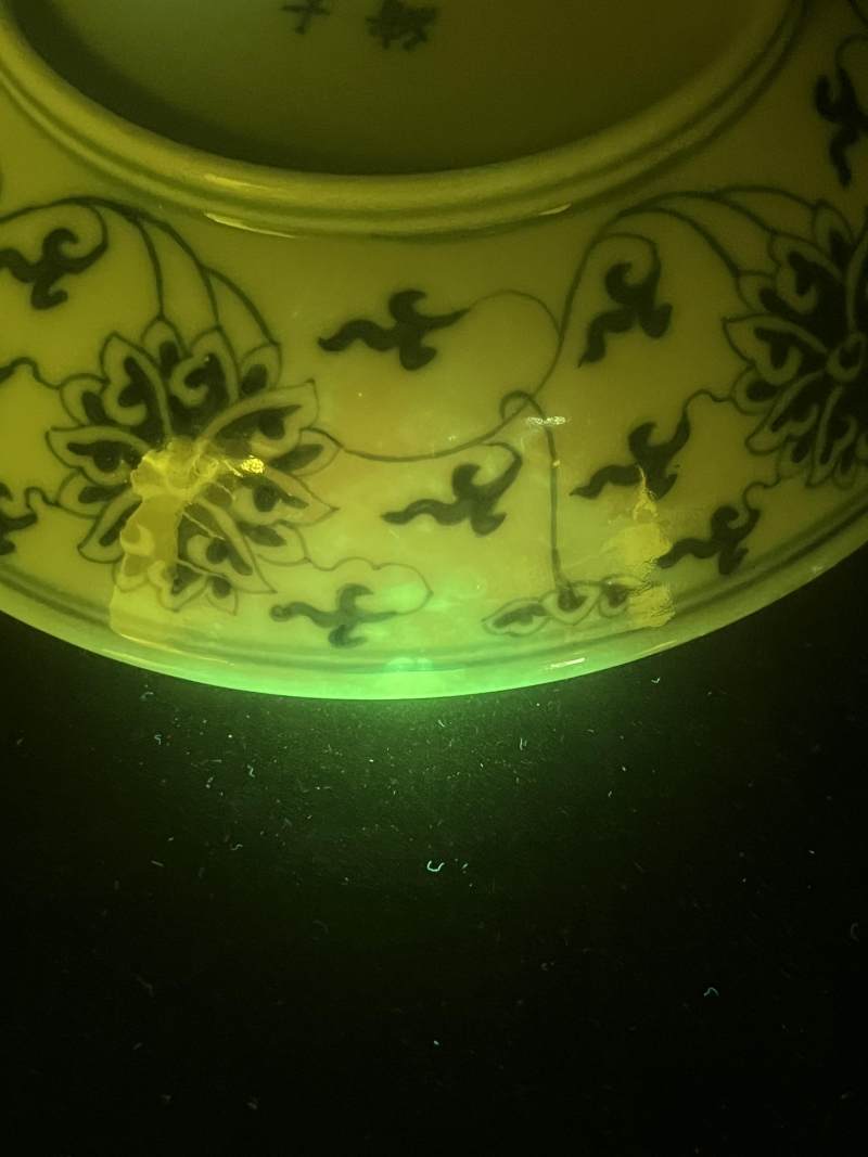清光绪 青花缠枝莲纹盘 - 图11