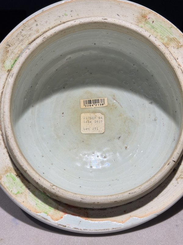 清康熙 青花五彩八仙闹海图大盖罐 - 图63
