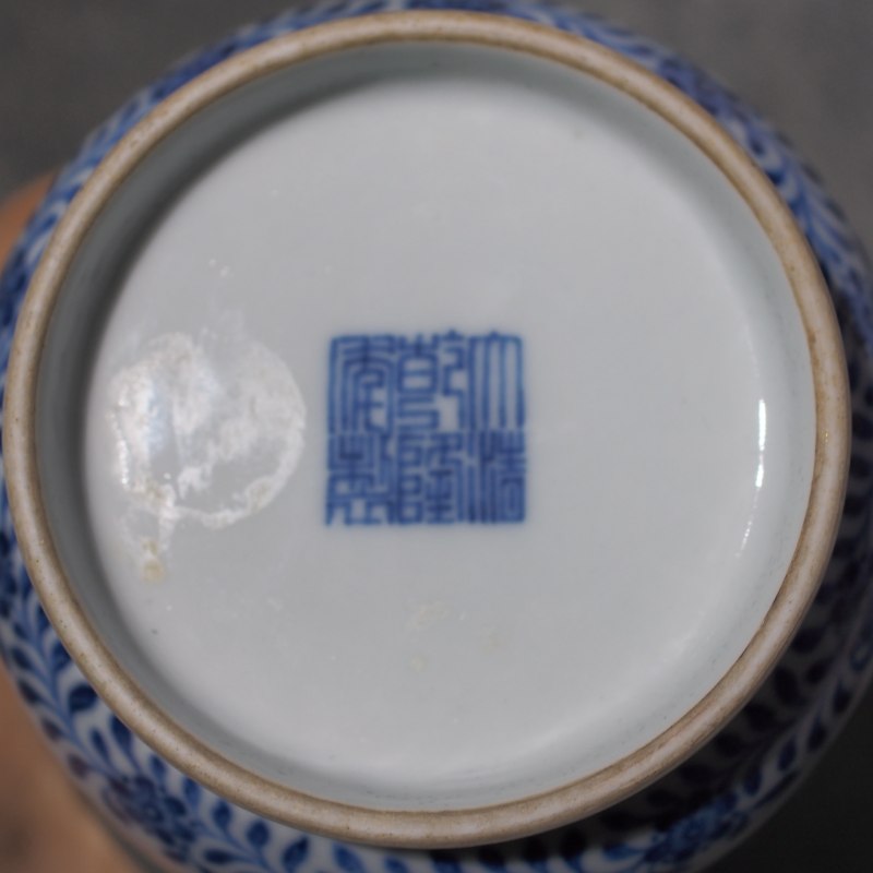 清乾隆 青花折枝花卉纹锥瓶 - 图22