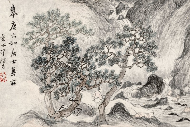 翟繼昌　摹古冊　設色紙本　冊頁八開　一八二〇年作 | ZHAI JICHANG (1770-1820) - 图3