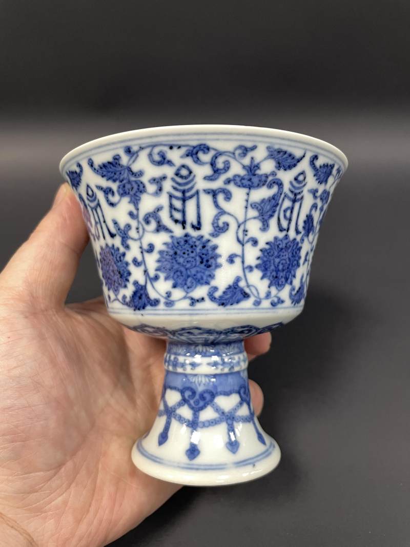 清道光 青花缠枝莲托梵文酥油灯 - 图4
