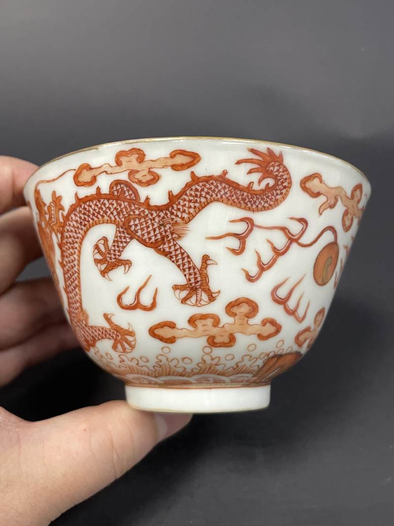 清光绪 矾红云龙纹茶碗四只 - 图36