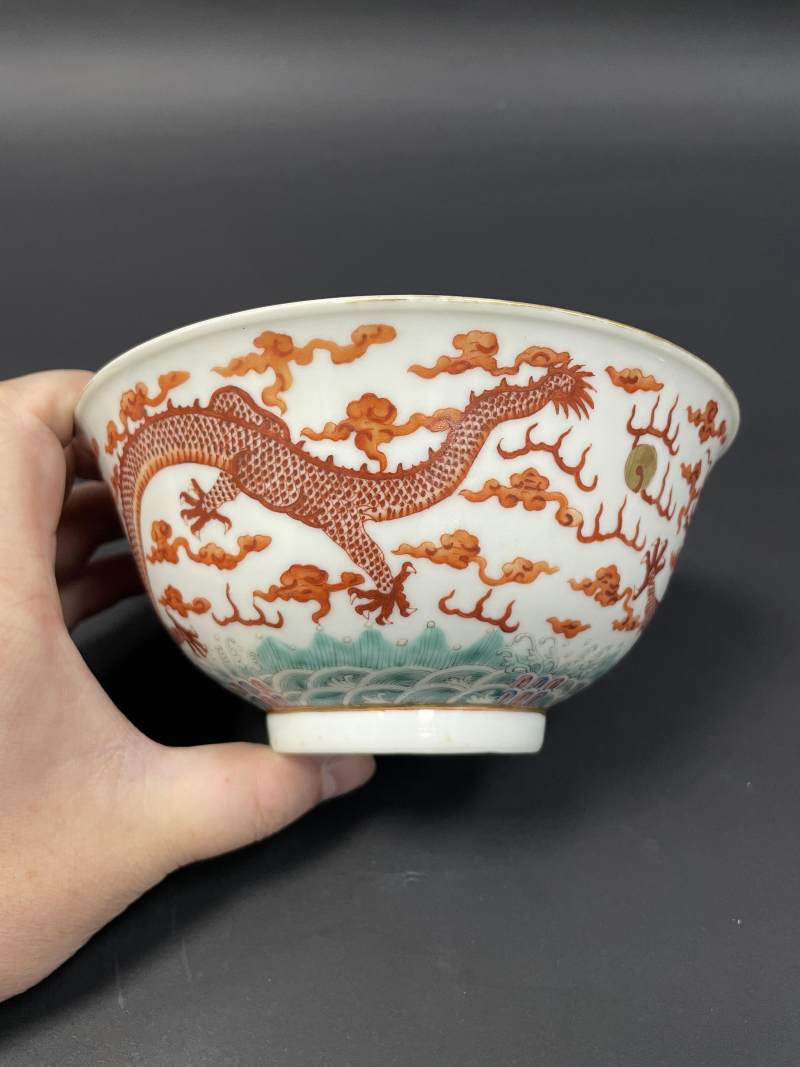 清光绪 粉彩云龙纹碗 - 图4