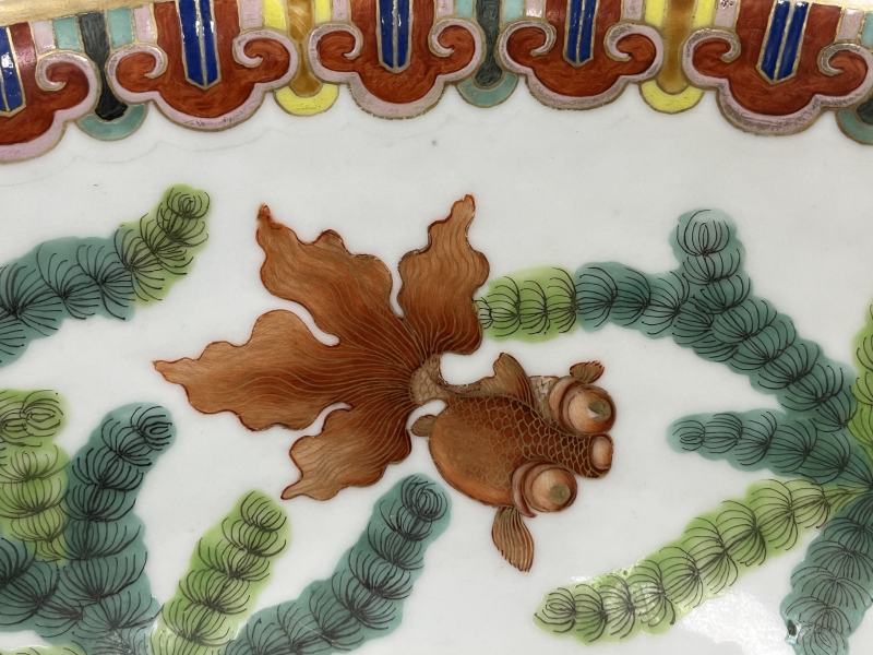 清晚期 粉彩内金玉满堂图外万字锦地开光“赏心悦目”大碗 - 图12