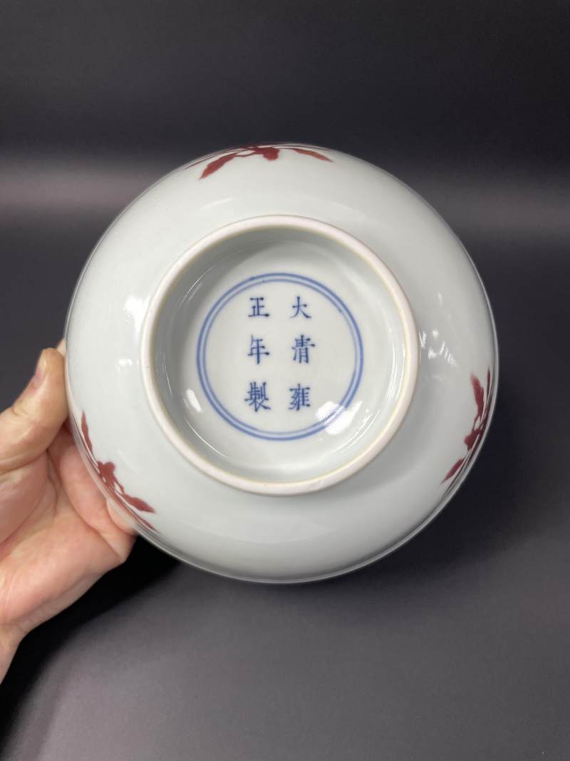 清雍正 仿宣德填红三多纹大碗 - 图6