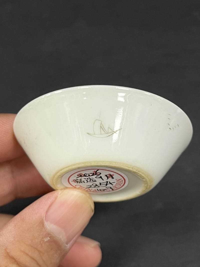 清乾隆 粉彩山水人物纹马蹄套杯十只 - 图44