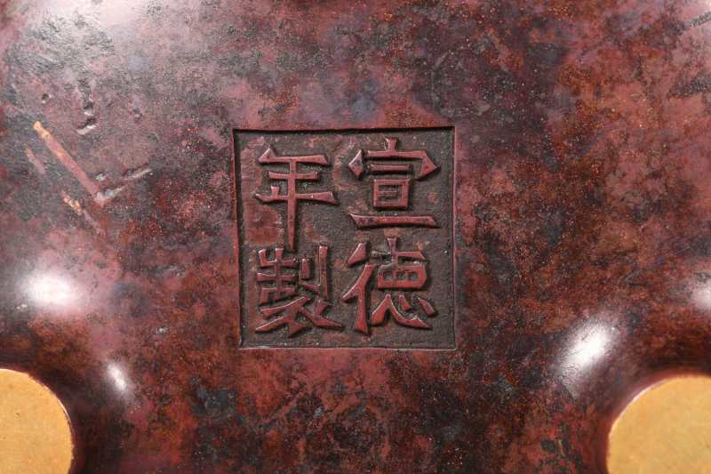 清早期 铜鬲式炉 - 图4