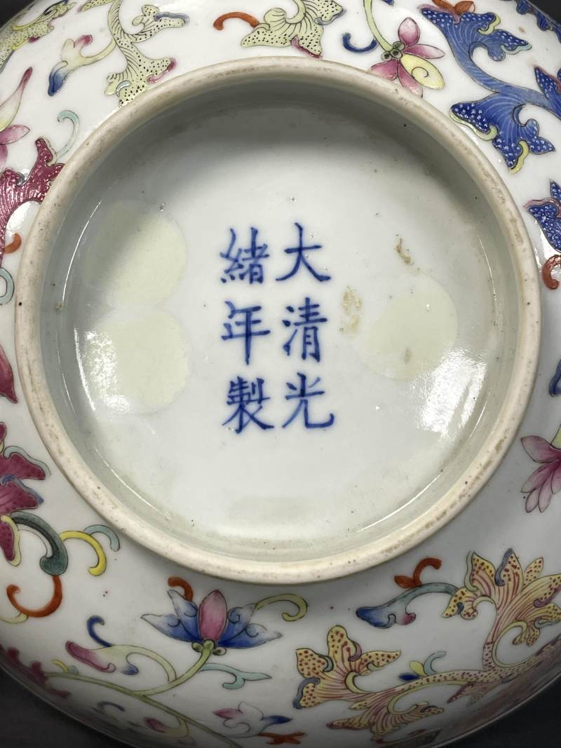 清光绪 粉彩穿花夔凤纹大碗 - 图8