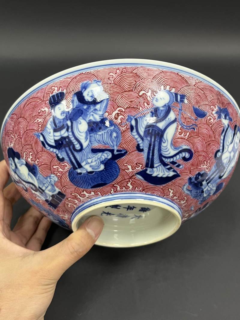 清光绪 青花胭脂红八仙庆寿图大碗 - 图7