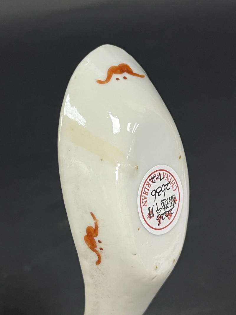 清晚期 胭脂红釉汤匙七只 - 图20