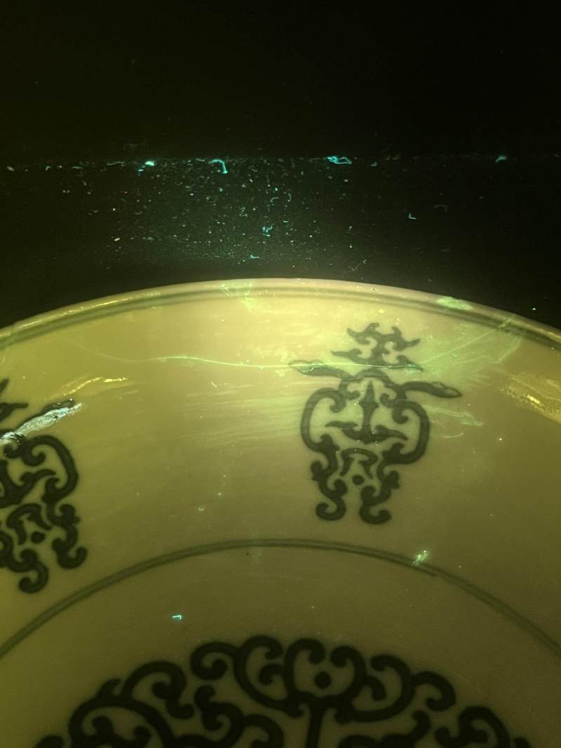 清光绪 青花缠枝寿字大盘 - 图9