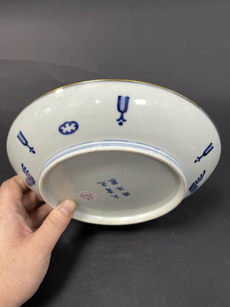 清光绪 青花忍冬纹盘 - 图6