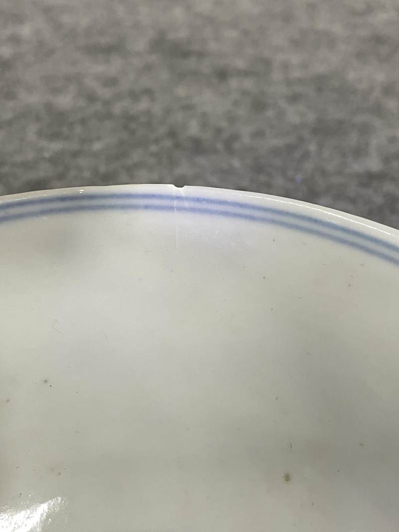 清光绪 青花矾红洪福齐天图杯、碗、盖碗、盘、匙八十三只 - 图118