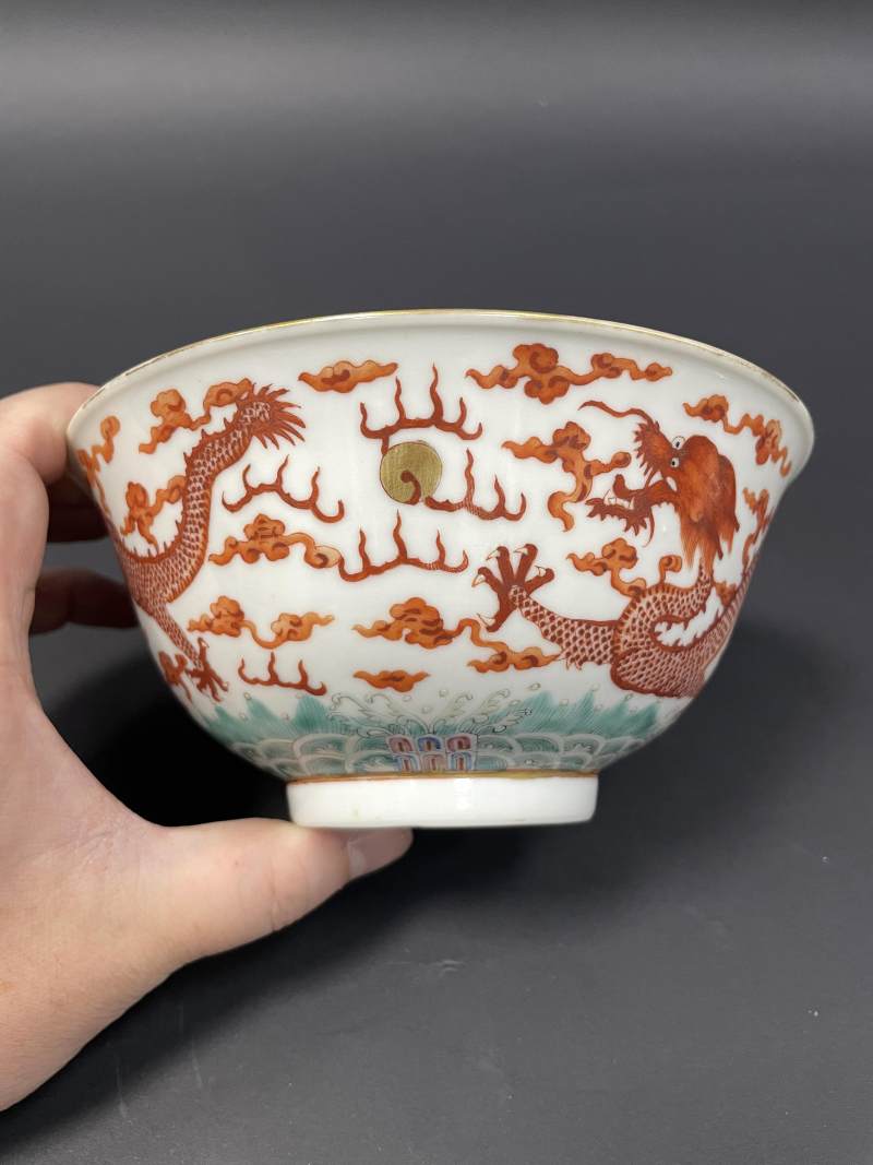 清光绪 粉彩云龙纹碗 - 图5