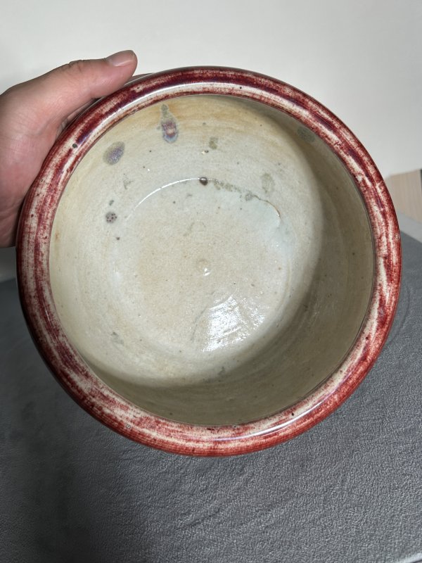清中期 霁红釉香炉 - 图7