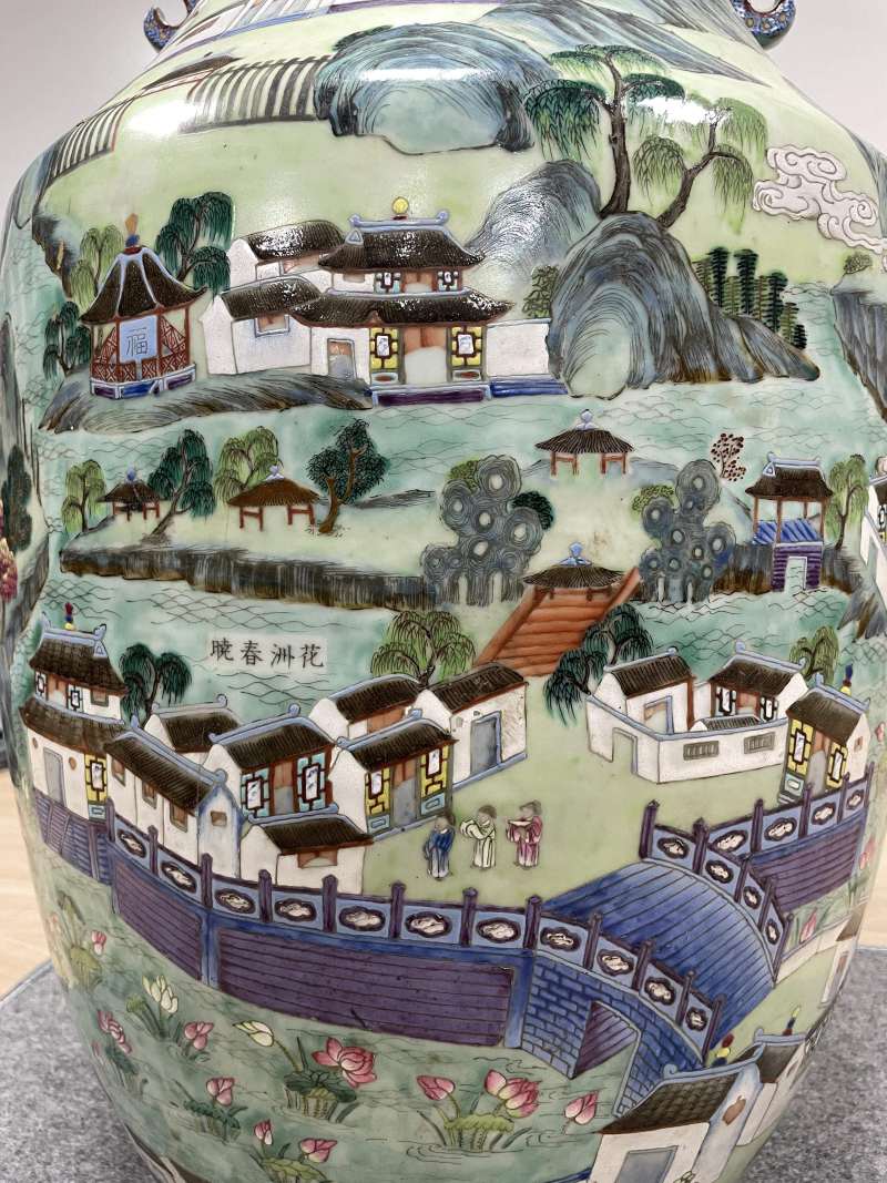 清中期 粉彩江西十景山水楼阁图螭耳大瓶 - 图11