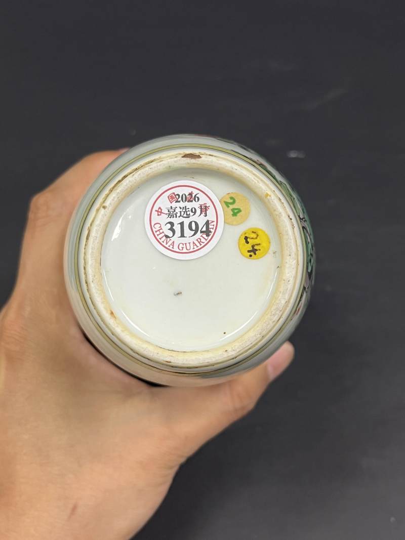 清康熙 五彩花鸟纹莱菔瓶 - 图8