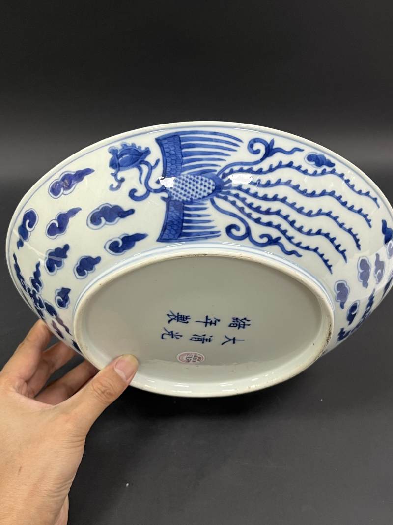清光绪 青花双凤纹大盘 - 图7