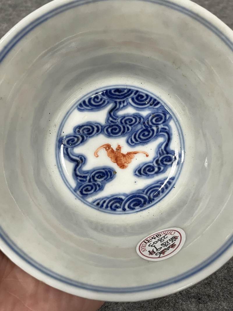 清光绪 青花矾红洪福齐天图杯、碗、盖碗、盘、匙八十三只 - 图84